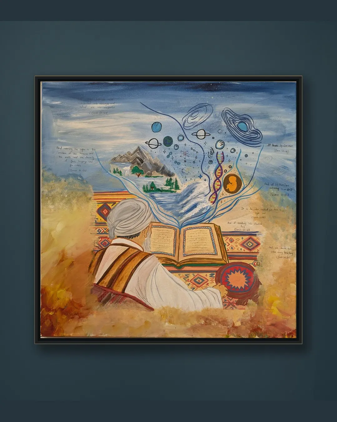 Ayat (Signs in the Universe) by Hafsa Imran in a dark frame on a deep teal wall