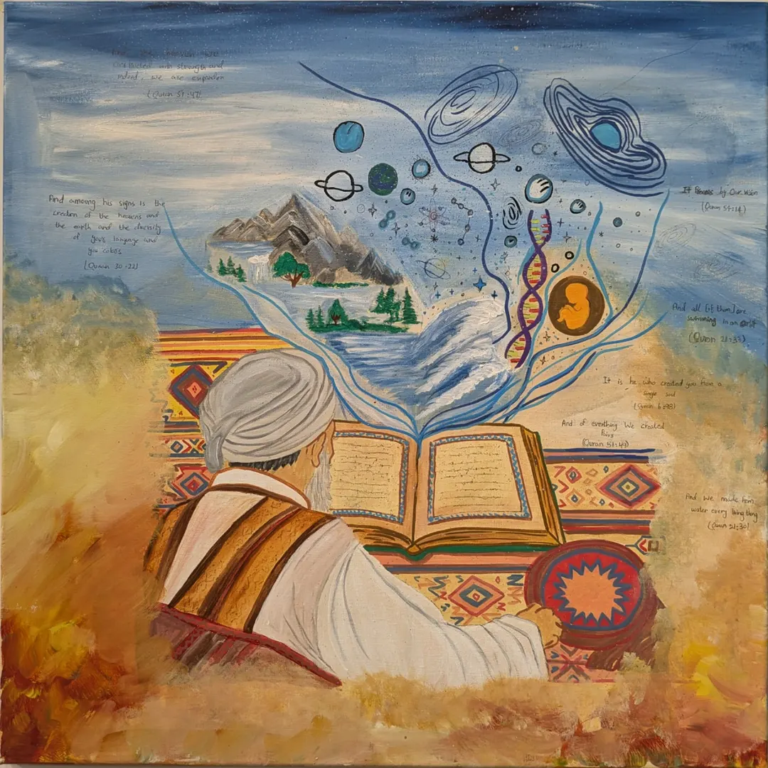 Ayat (Signs in the Universe), a painting by Hafsa Imran, high-resolution photograph of the original