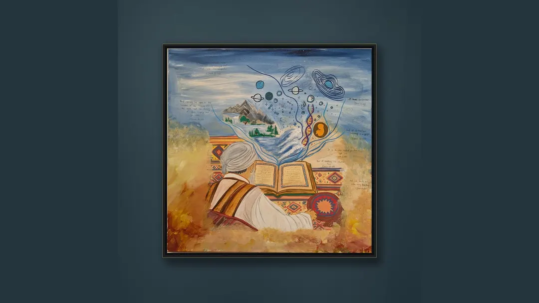 Ayat (Signs in the Universe) by Hafsa Imran, framed, on a wide deep teal wall
